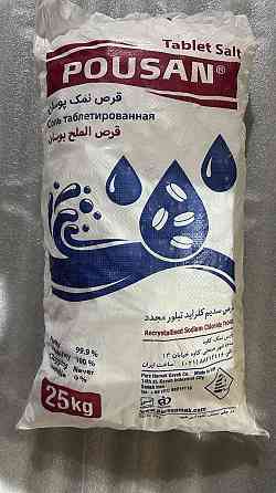 Соль таблетированная тм Мозырьсоль, Аксон, Экстра Премиум Россия меш.25 кг. пищевая высший сорт Донецк