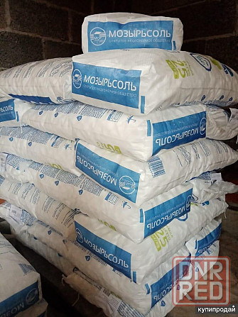 Соль таблетированная тм Мозырьсоль, Аксон, Экстра Премиум Россия меш.25 кг. пищевая высший сорт Донецк - изображение 1