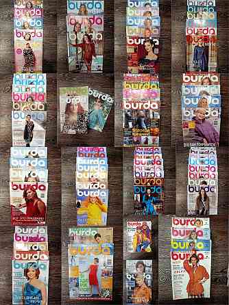 Коллекция журналов "Burda" Донецк