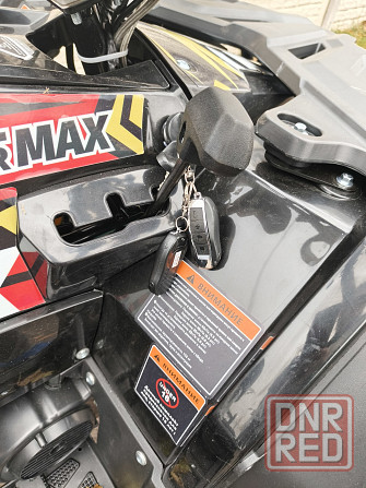 Квадроцикл DeXTpro 200A Макеевка - изображение 4