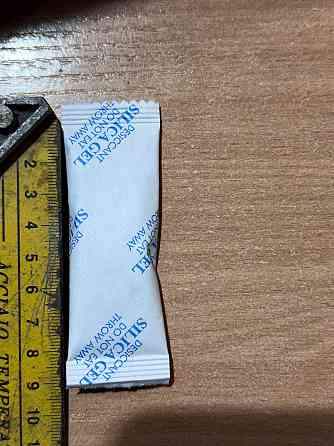 Силикагель (Влагопоглотитель) Сорбент фасованный от 3-1000 гр , с пищевым допуском, от производителя Донецк