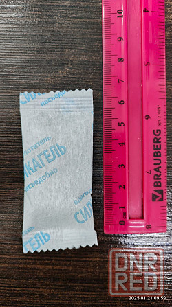 Силикагель (Влагопоглотитель) Сорбент фасованный от 3-1000 гр , с пищевым допуском, от производителя Донецк - изображение 2