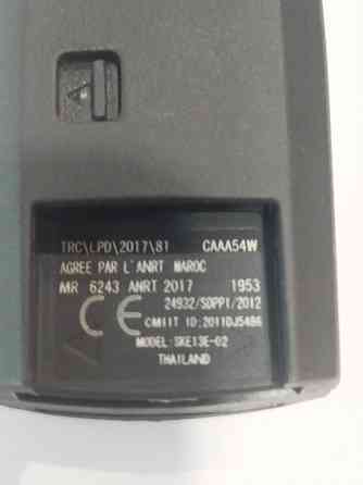 Продам чип ключ Mazda Донецк