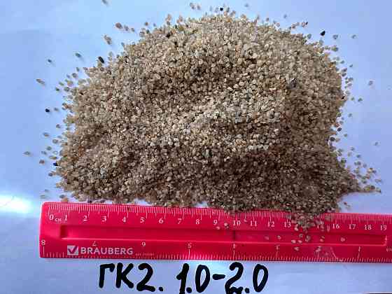 Песок кварцевый Речной Окатанный для бассейнов и фильтров (Разные фракции,Фасовки) Донецк