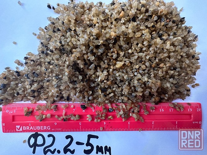 Песок кварцевый Речной Окатанный для бассейнов и фильтров (Разные фракции,Фасовки) Донецк - изображение 5