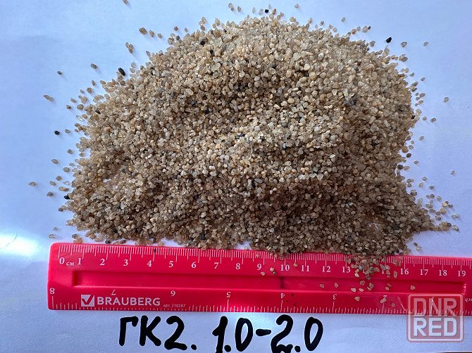 Песок кварцевый Речной Окатанный для бассейнов и фильтров (Разные фракции,Фасовки) Донецк - изображение 1