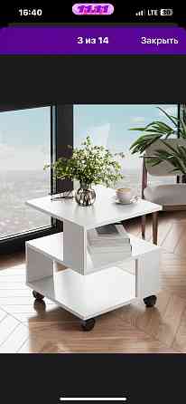 Журнальный стол Донецк