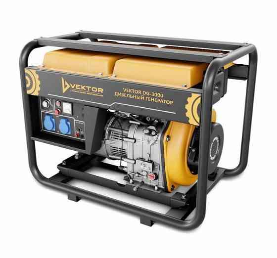 Продажа генератора Донецк