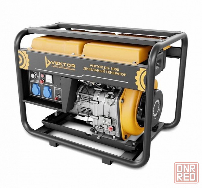 Продажа генератора Донецк - изображение 1