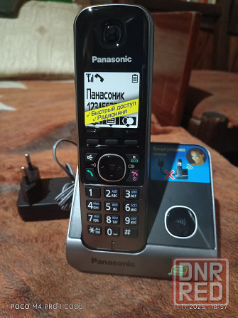 Телефон беспроводной Донецк - изображение 1