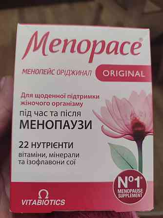 Menopace original Макеевка