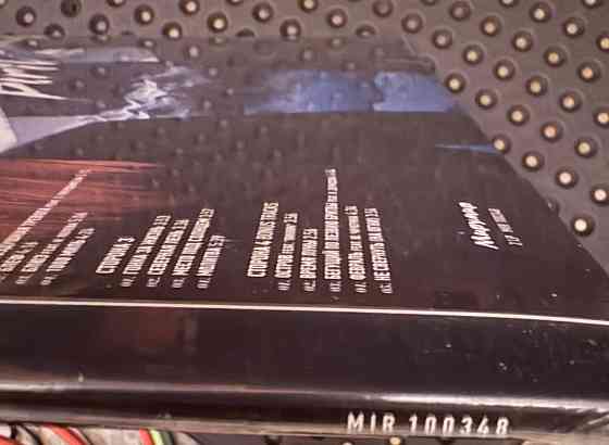 Би-2 - Spirit (2012) Мирумир пластинка 2LP Новая Запечатанная Sealed Донецк