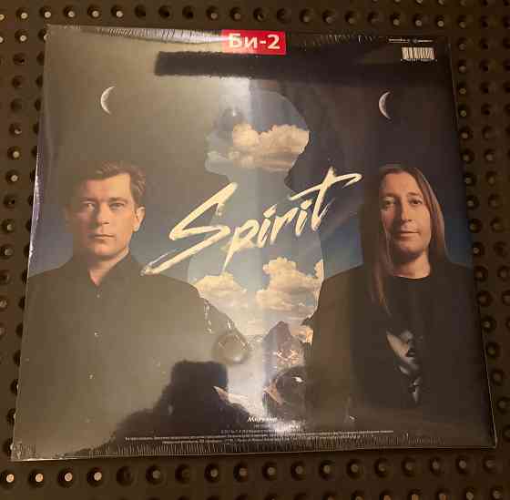 Би-2 - Spirit (2012) Мирумир пластинка 2LP Новая Запечатанная Sealed Донецк