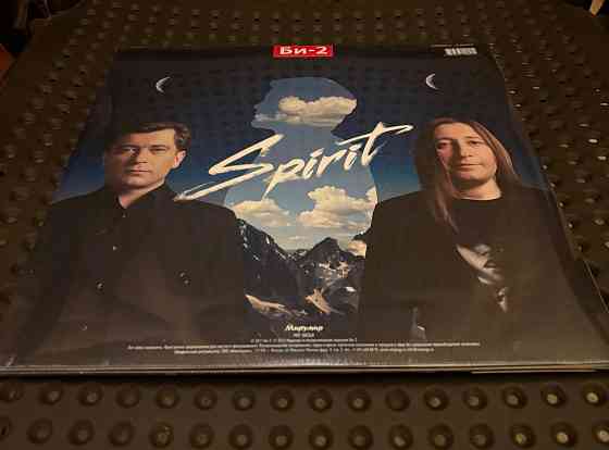 Би-2 - Spirit (2012) Мирумир пластинка 2LP Новая Запечатанная Sealed Донецк