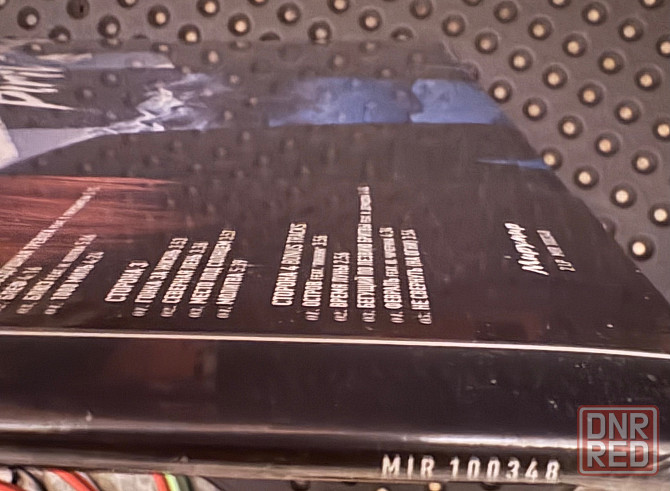 Би-2 - Spirit (2012) Мирумир пластинка 2LP Новая Запечатанная Sealed Донецк - изображение 6