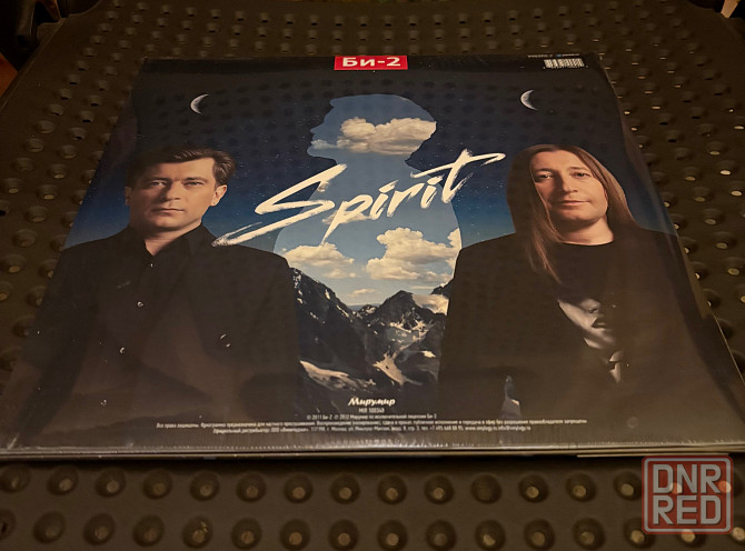 Би-2 - Spirit (2012) Мирумир пластинка 2LP Новая Запечатанная Sealed Донецк - изображение 1