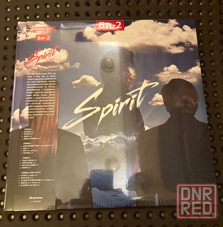 Би-2 - Spirit (2012) Мирумир пластинка 2LP Новая Запечатанная Sealed Донецк - изображение 2