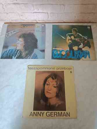 Продам виниловые пластинки Донецк