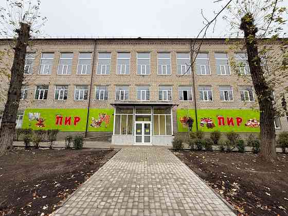 Сдам офисы в аренду Донецк