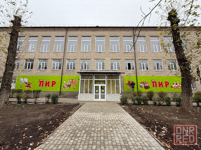 Сдам офисы в аренду Донецк - изображение 1