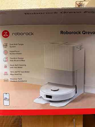 Робот пылесос Roborock Донецк