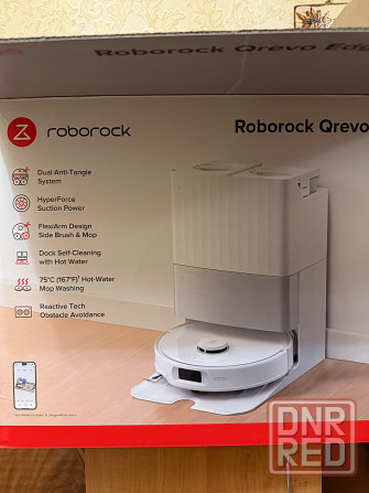 Робот пылесос Roborock Донецк - изображение 2