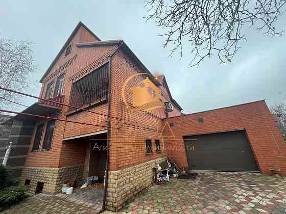 Exclusive! Продажа-3-х Этажного Дома в Центре Калининского Района! Документы готовы ! Донецк