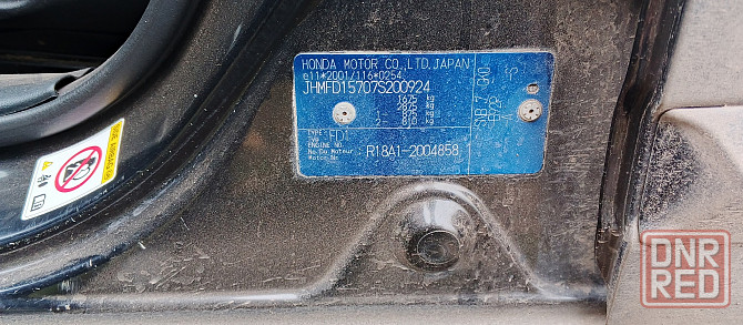 Продам Honda Civic Макеевка - изображение 6