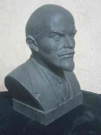 Бюст в.и.ленина , времён ссср Донецк