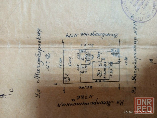 Продаётся большой дом в Петровском районе Донецк - изображение 9