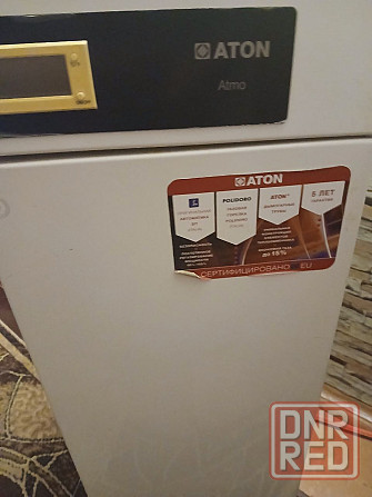 Котел газовый аогв -25ем Макеевка - изображение 1