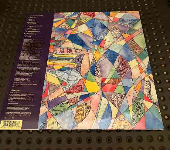 АукцЫон - «Птица» (2013) Мирумир пластинка LP Near Mint Донецк