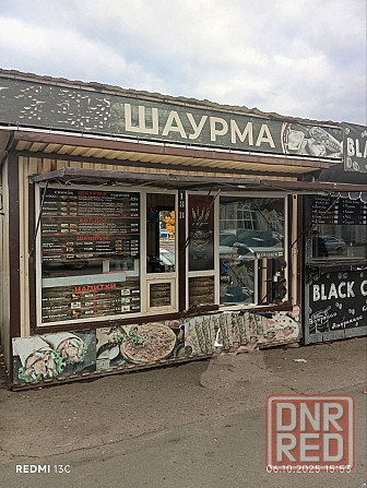 Продам Шаурмичную, Действующий Бизнес, Ворошиловский р-н Донецк - изображение 2