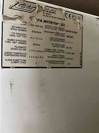 Холодильный шкаф COLD(Польша) Донецк