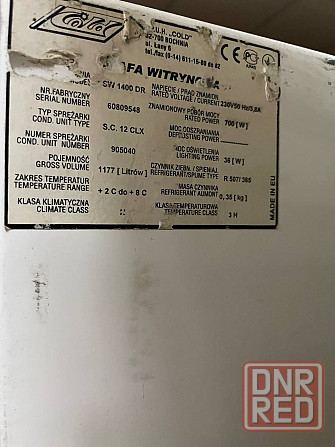 Холодильный шкаф COLD(Польша) Донецк - изображение 3