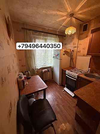 Продажа 3к квартиры в Ханженково Макеевка