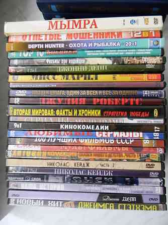 диски сериалы фильмы Макеевка