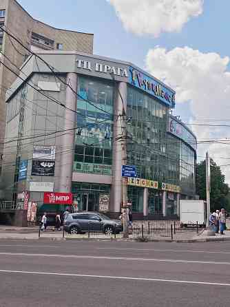 Аренда 500м2 в самом центре города тц" Прага" б-р Горбачева.. Макеевка