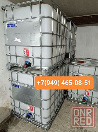 Бочка метал 50л. крышка -хамут Донецк - изображение 5