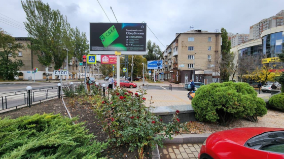 Помещение ! Аренда ! Донецк Сити Донецк