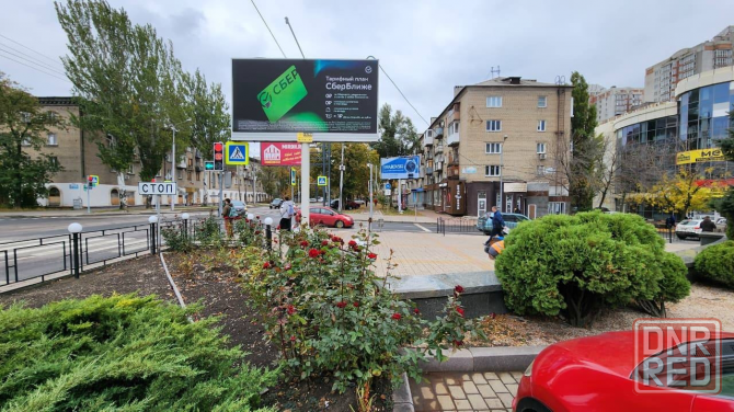 Помещение ! Аренда ! Донецк Сити Донецк - изображение 1