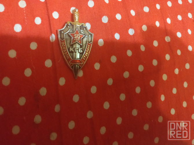 Значки разные Донецк - изображение 1