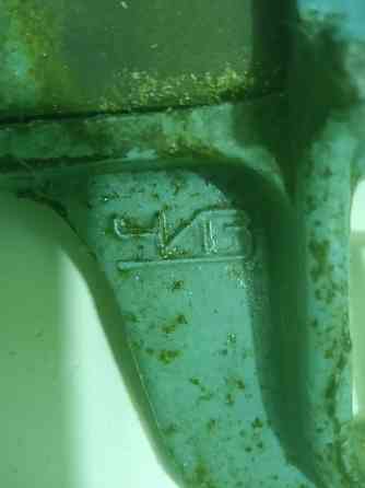 Тески ссср Донецк