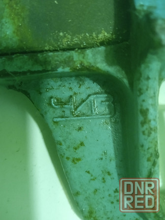 Тески ссср Донецк - изображение 1