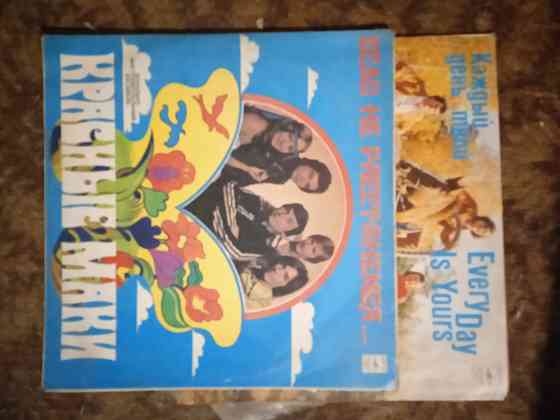 Пластинки Донецк