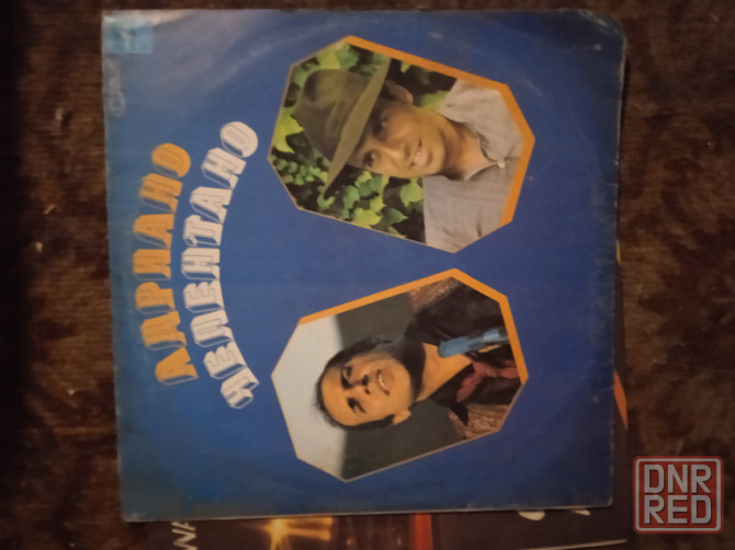 Пластинки Донецк - изображение 1