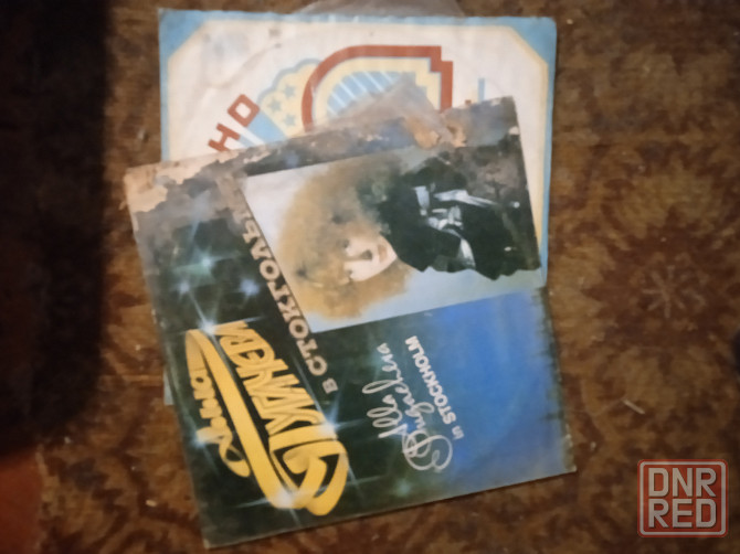 Пластинки Донецк - изображение 2