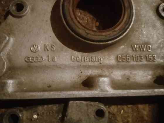 Крышка передняя Ауди фольц прокладки Донецк