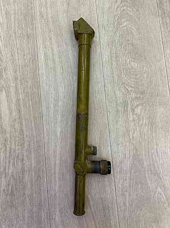 Труба разведчика Тр-8 Донецк