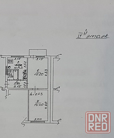 2к калиненский герцена Донецк - изображение 7